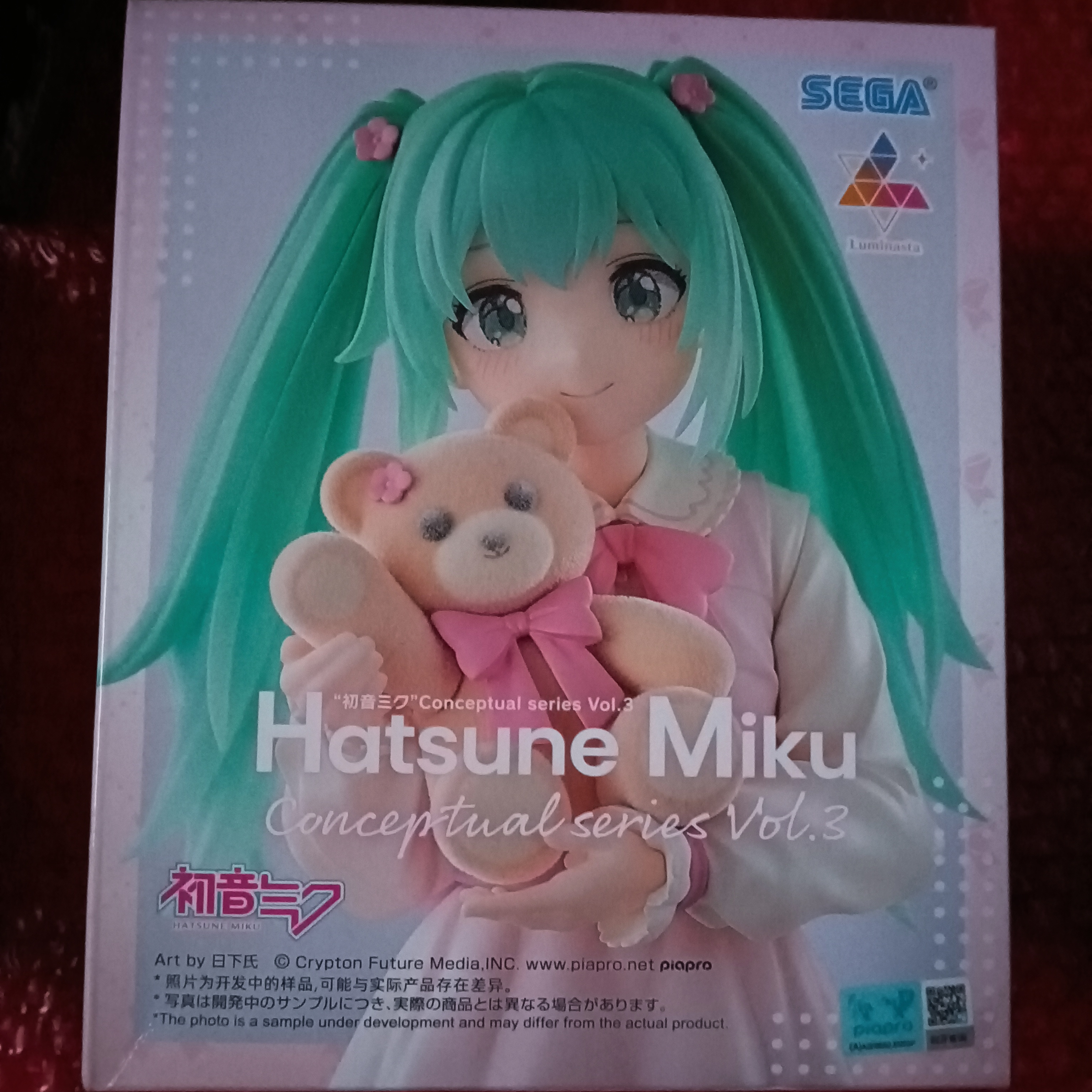 世嘉VOCALOID景品手办