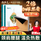 艾灸贴艾草发热温灸穴位热敷关节颈椎膝盖腰椎肩颈官方旗舰店正品