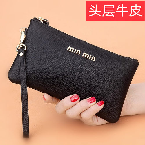 真皮手拿包女士包女头层牛皮钱包长款手机包新款牛皮时尚手包零钱