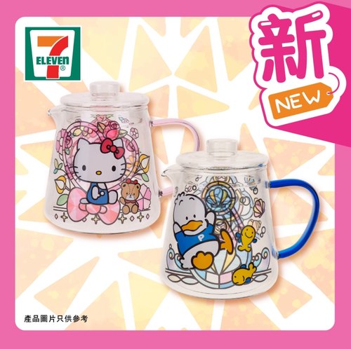 港澳711便利店联名三丽鸥KITTY彩绘玻璃茶壶水壶水杯碟子