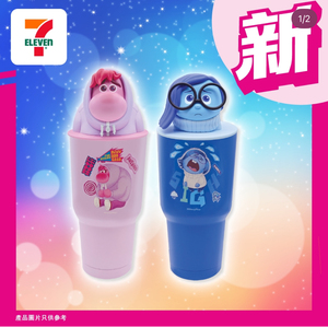 港澳711｜Carebears迪士尼MOFUSAND猫保温保冷不锈钢冰霸杯造型杯