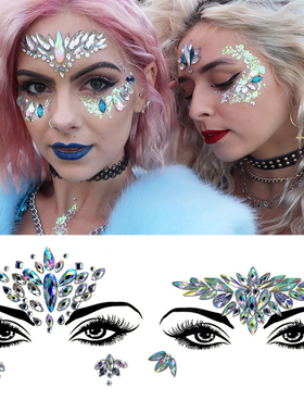 公司年会新年元旦电音节蹦迪饰品脸部水钻贴RAVER装备酒吧妆歌手