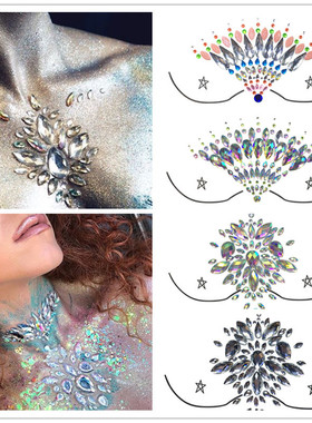 公司年会新年元旦电音节RAVER蹦迪装备乐饰品胸部水钻EDM树脂乳贴