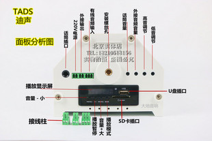 厂有源室外无线蓝牙音柱 室内音响壁挂喇叭带功放音 防水户外广播