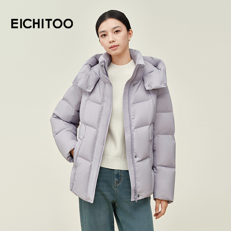 爱居兔轻盈舒适温柔紫羽绒服2025年冬季新款女连帽保暖冬外套