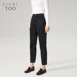 爱居兔牛仔裤女春新街头风宽松金属气眼调节扣设计牛仔裤裤子女