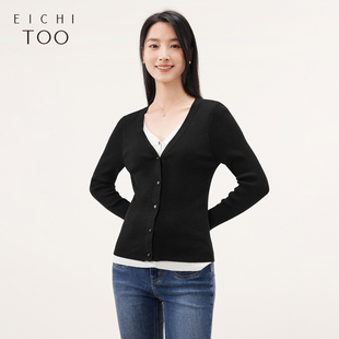 爱居兔秋季新款柔软亲肤撞色时尚假两件针织衫外套