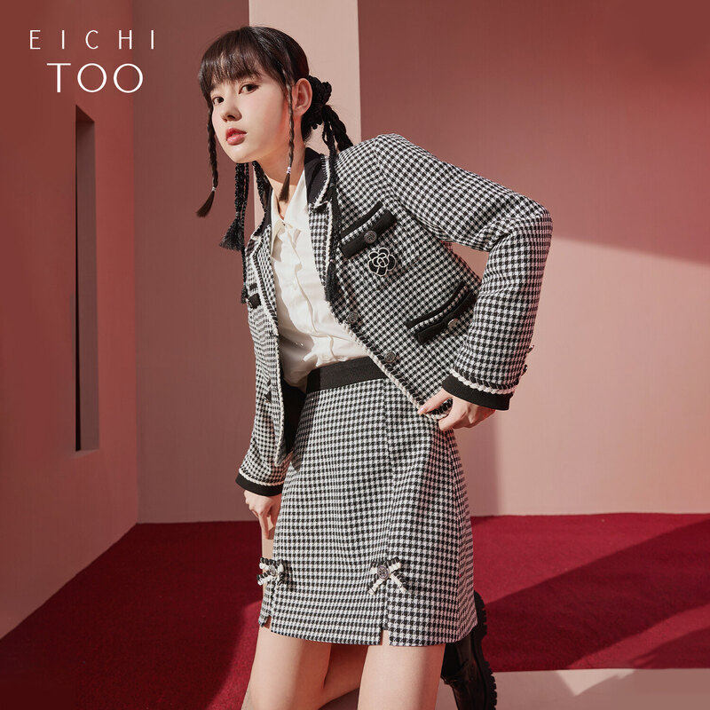 爱居兔春季新款黑白千鸟格小西装半身裙两件套套装裙,女装/女士精品,时尚套装,淘宝优惠券,粉丝福利购,淘宝优惠卷