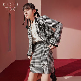 半身裙两件套套装 黑白千鸟格小西装 裙 新款 爱居兔春季