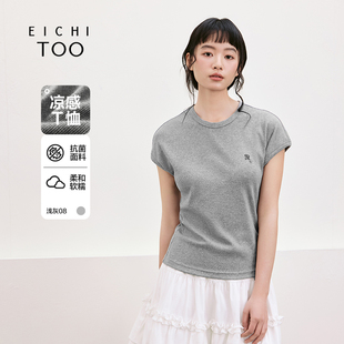 爱居兔格雷系短袖T恤女夏季新款收腰显瘦高弹坑条纹上衣