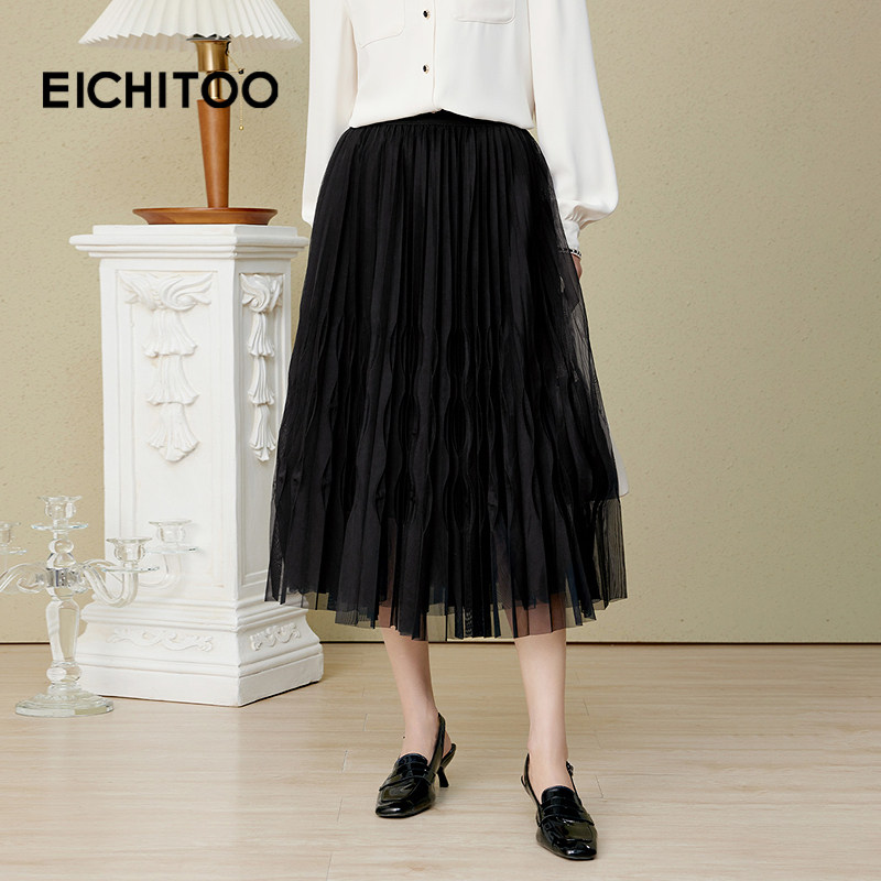 爱居兔柔软网纱压褶半身裙2026年春季新款女时尚A字裙,女装/女士精品,半身裙,淘宝优惠券,粉丝福利购,淘宝优惠卷