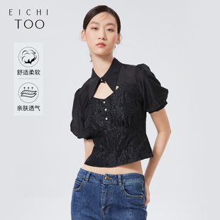 新品 假两件设计感法式 爱居兔夏季 女装 宫廷风收腰短款 雪纺衫