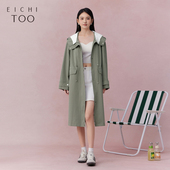 时尚 高级感经典 连帽风衣外套 新款 爱居兔春季