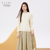 雪纺衫 女秋季 新款 爱居兔长袖 木耳边气质显瘦衬衫 上衣