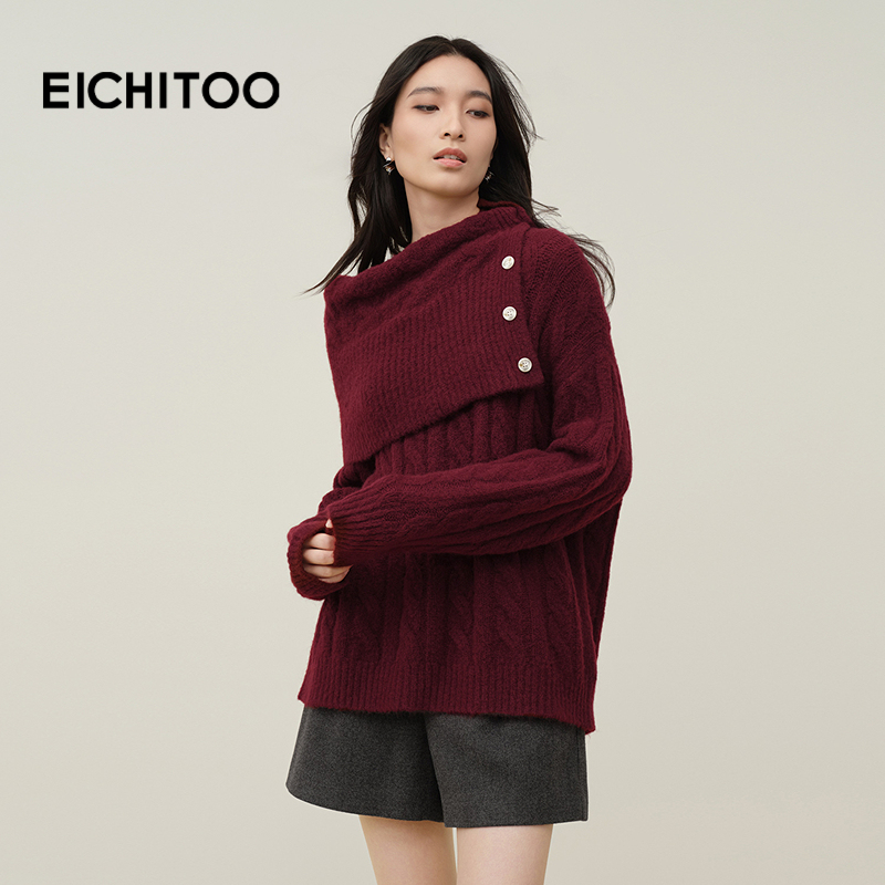 爱居兔绞花氛围感毛针织衫2025年冬季新款女保暖防风舒适上衣