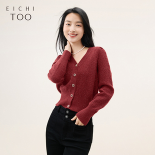 爱居兔秋季新款气质V领泡泡袖时尚针织衫外套