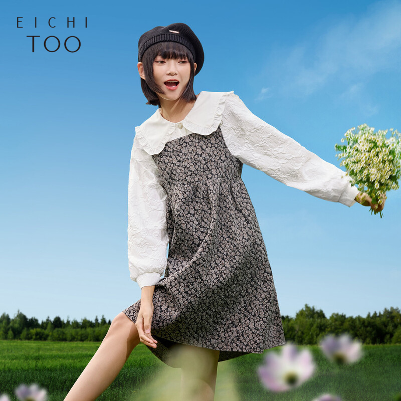 爱居兔肌理感背心式连衣裙