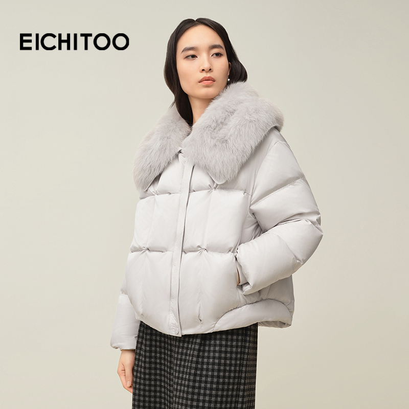 爱居兔缎面轻奢羽绒服2025年冬季新款女高级灰短款优雅冬外套