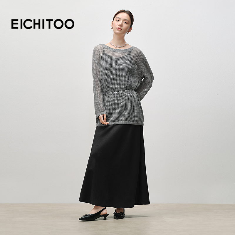 爱居兔两件式连衣裙2025年秋季新款女细闪针织气质黑色吊带长裙