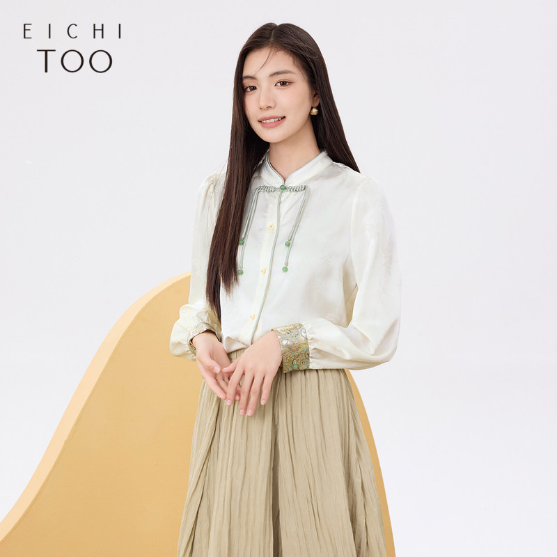 爱居兔新中式衬衫女秋季新款国风盘扣设计长袖上衣