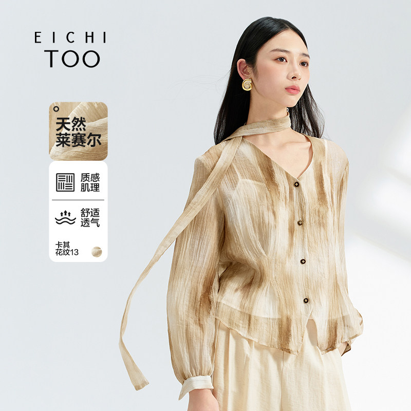 爱居兔显瘦v领衬衫女2025年夏季新款挂脖飘带清新通勤轻薄雪纺衫