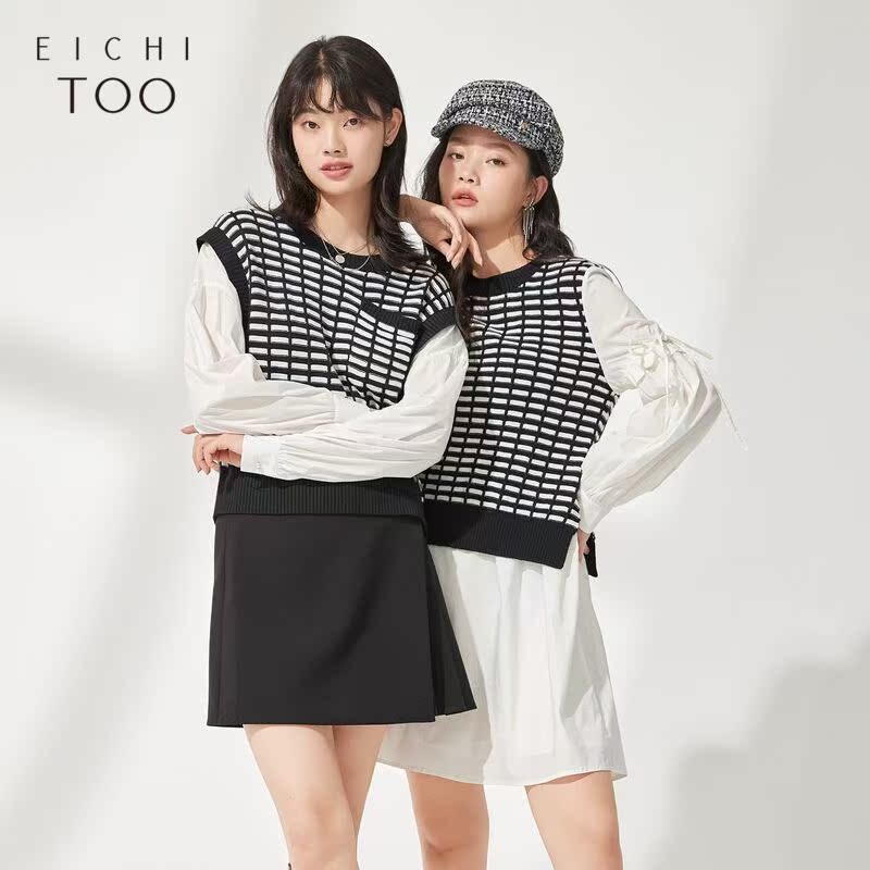 秋季爱居兔设计感假两件