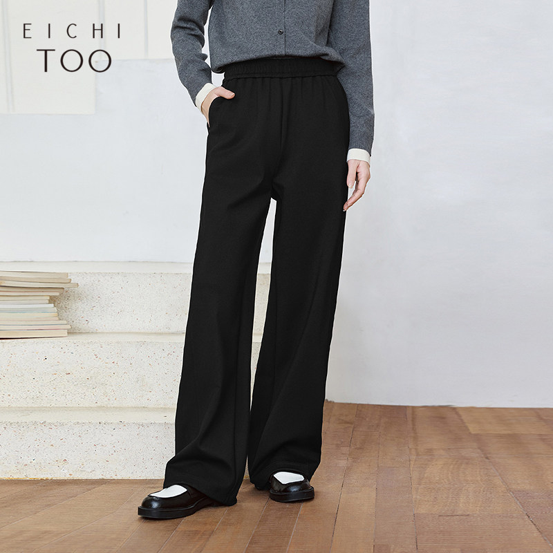 爱居兔职场风哈伦裤女2025年春季新款慵懒风高腰休闲裤,女装/女士精品,休闲裤,淘宝优惠券,粉丝福利购,淘宝优惠卷