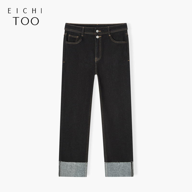 爱居兔冬季新款双粒扣设计感时尚防褪色牛仔裤阔腿裤