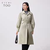 长款 爱居兔春季 腰带设计时尚 灯笼袖 风衣外套 新款