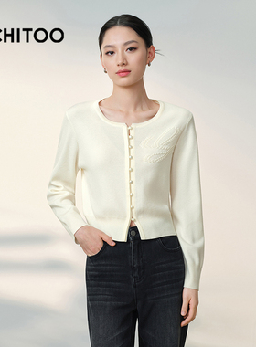 爱居兔米色气质针织衫2026年春季新款女优雅柔软舒适毛衣