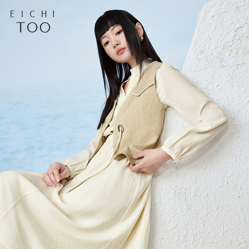 爱居兔两件式连衣裙女春季新款马甲长袖连衣裙套装