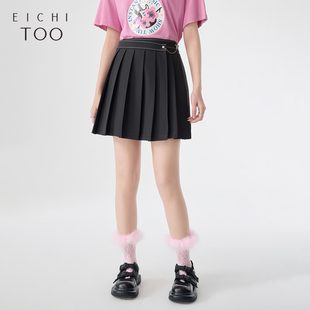 爱居兔夏季 交叠门襟设计感深灰色百褶裙半身裙 新款