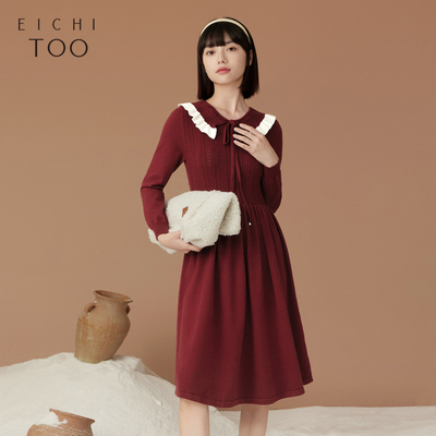 爱居兔冬季新款撞色翻领暗红色长袖针织衫连衣裙