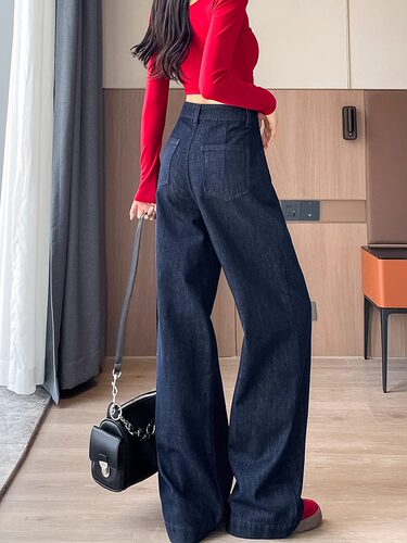 深蓝色高腰垂感阔腿牛仔裤女秋季新款港风覆古高级质感拖地直筒裤