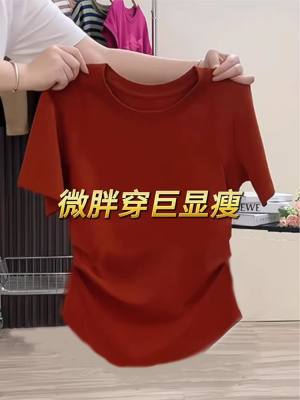 橘红色正肩短袖t恤女士夏季大码胖mm显瘦不规则短款辣妹卡腰上衣
