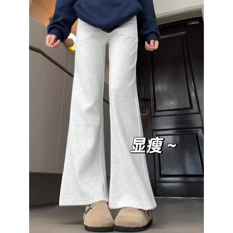 白灰色微喇运动裤女士2026春季新款修身显瘦高腰小个子垂感喇叭裤