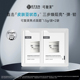 可复美焦点面霜重组胶原蛋白焕亮修护舒缓面霜1.5g 试用 2袋S