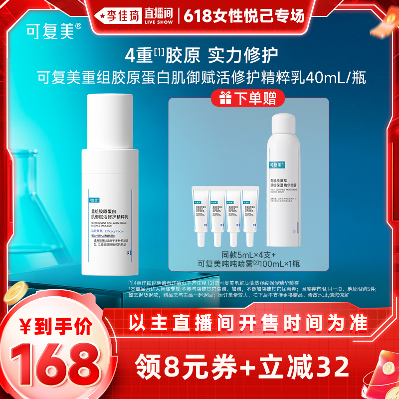 40ml ֱŮüרɸԭ齺ԭ޻40ml176.8Ԫ