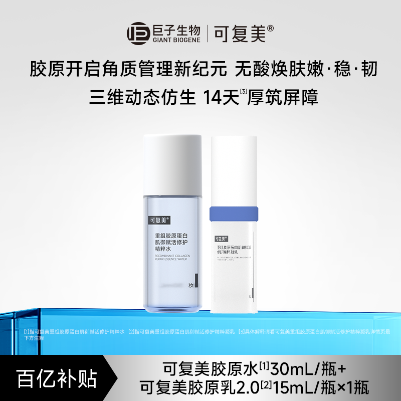 //img.alicdn.com/bao/uploaded/i1/3108435794/O1CN01sPwf4k1sfhwlqhDX4_!!4611686018427385682-2-item_pic.png
