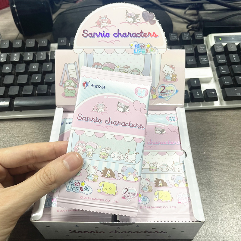 库洛米第二弹周边谷子收藏卡盲盒
