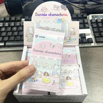 库洛米第二弹周边谷子收藏卡盲盒