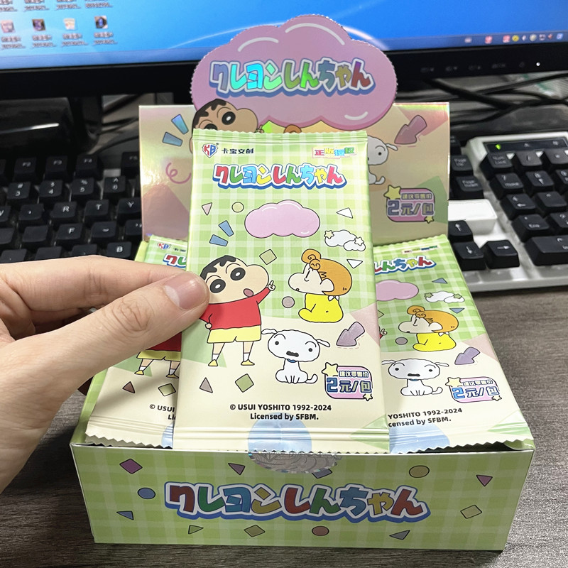 小新奇趣时光卡儿童卡通动漫卡牌