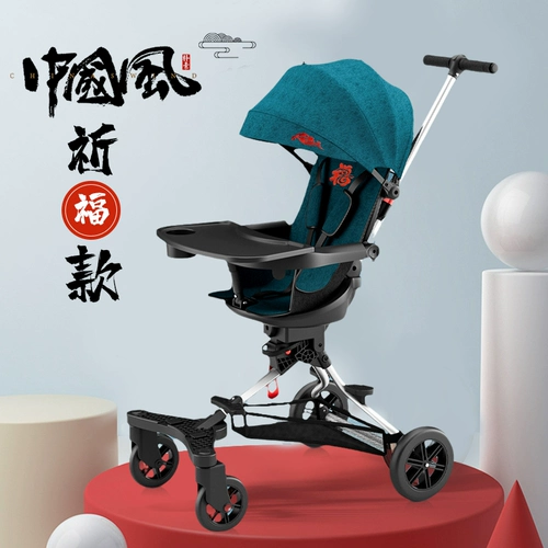 Детская складная портативная коляска для выхода на улицу, коллекция 2021