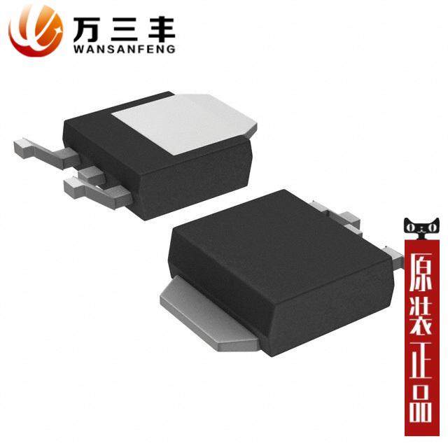 Lot De 5 MOSFET N-CH HUFA76429D3 - 60V 20A - Pour Réparation Et électronique
