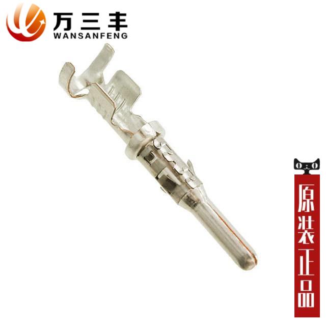 APK-PB25A40-002「CONTACT PIN SZ 2.5MM CRIMP TIN」