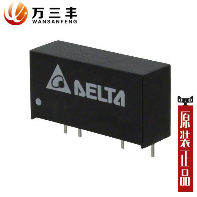 PD01S1203A「DCDC CONVERTER 3.3VOUT 1W」