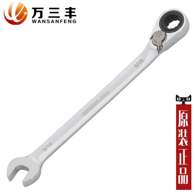 0354-12¡¸WRENCH COMBINATION 5/16