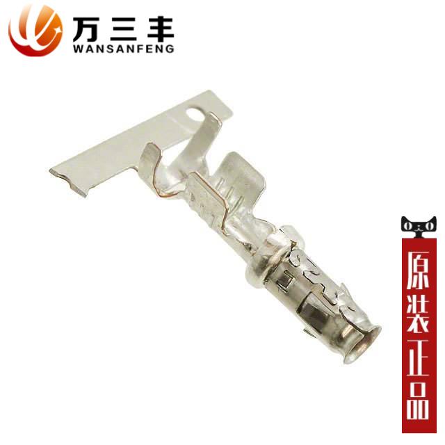 APK-SB25A40-002「CONTACT SOCKET SZ2.5MM CRIMP TIN」