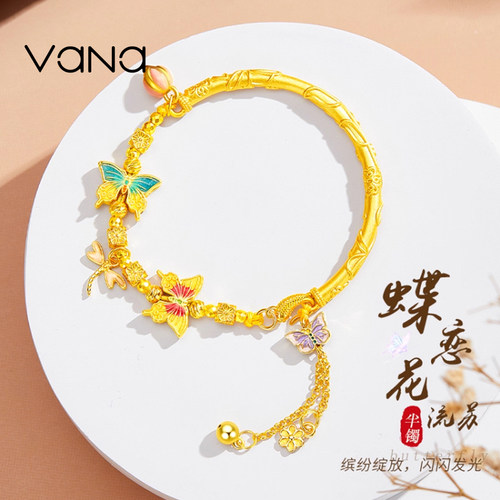 vana银手镯珐琅蝴蝶手链女款纯银
