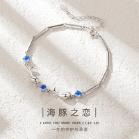 vana925纯银手链女轻奢手饰情人节礼物送女友ins小众设计精致手镯